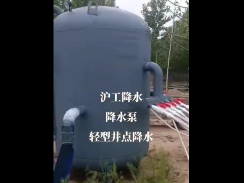 沪工往复式降水泵